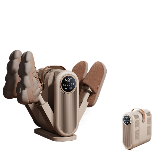 Foldable Shoe/Boxing Dryer with Timer